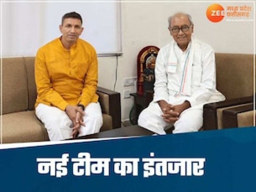 हरियाणा के नतीजों का MP कांग्रेस पर भी दिखेगा असर ? क्या फिर टल गई जीतू पटवारी की टीम