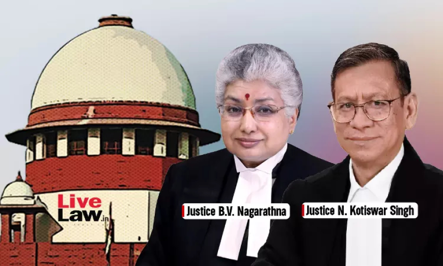 दोषसिद्धि और सजा के अंतिम होने के बाद भी किशोर होने की दलील दी जा सकती है: सुप्रीम कोर्ट