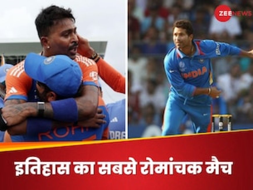 6 गेंद.. 6 रन, T20 WC फाइनल नहीं: ये था भारत-अफ्रीका का सबसे रोमांचक मैच, 20 साल का लड़का बना 'बाजीगर