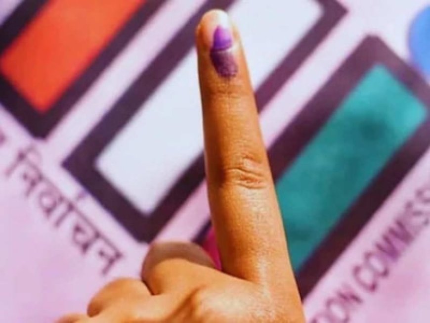 दो जगहों को छोड़कर कुल 50 सीटों पर होगा उपचुनाव, यूपी की इन 9 विधानसभा सीटों पर भी तारीखों का ऐलान