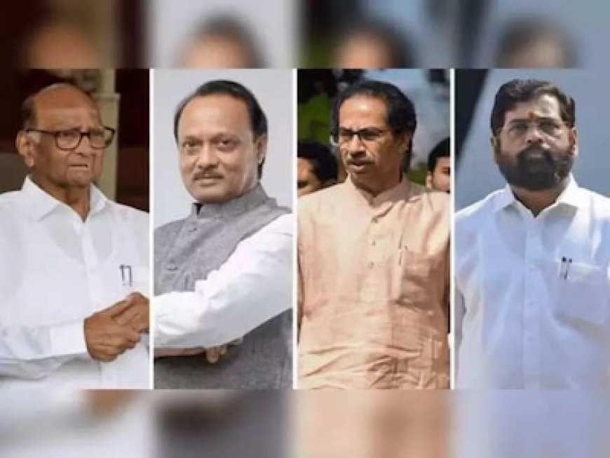 महाराष्ट्र विधानसभा चुनावों की तारीख का ऐलान, 20 नवंबर को डाले जाएंगे वोट