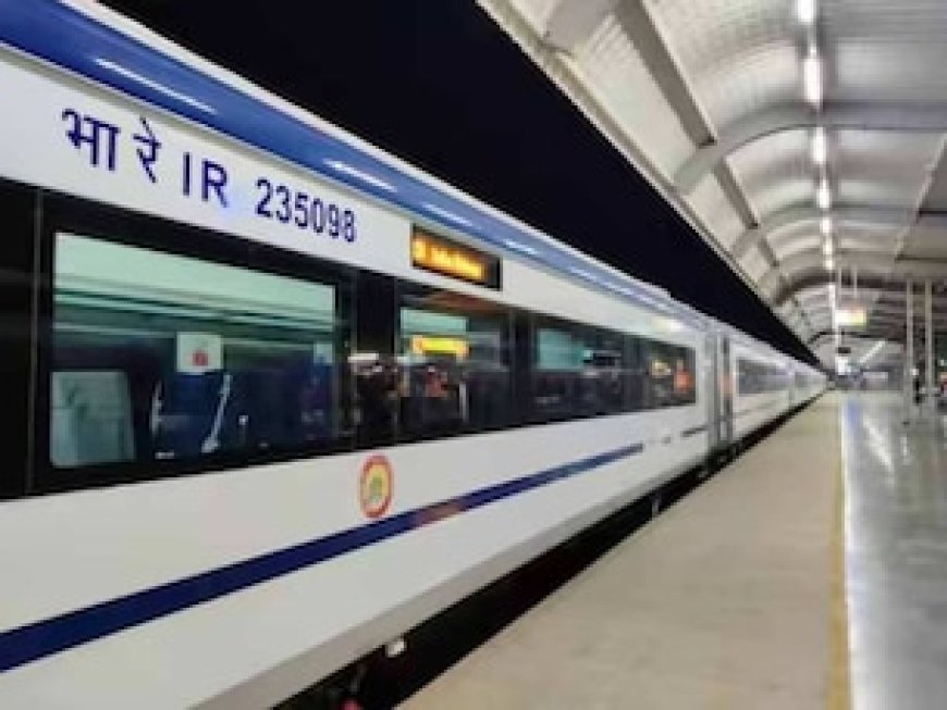 सीटों की मारामारी के बीच रेलवे ने बदला ट‍िकट बुक‍िंग का न‍ियम! 1 नवंबर से होगा लागू