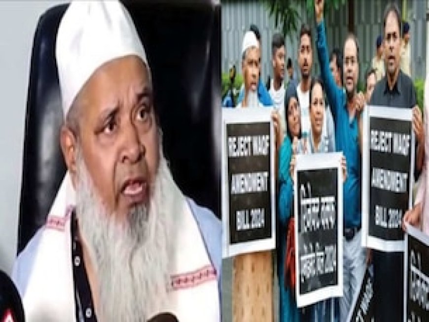 नई संसद भी हमारी...', मंदिर, गांव, सड़क के बाद सीधे पार्लियामेंट पर ठोका दावा, 'वक्फ' के नाम पर हवा में तीर चला रहे लोग