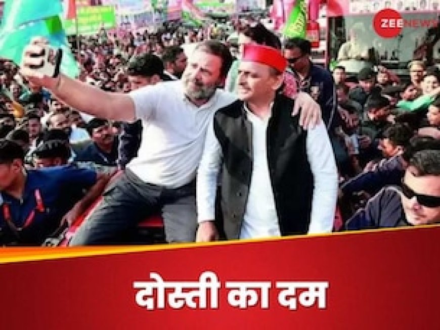 5 सीटों पर अड़ी थी कांग्रेस, 1 फोन कॉल से कैसे बदली UP Bypolls की तस्‍वीर?