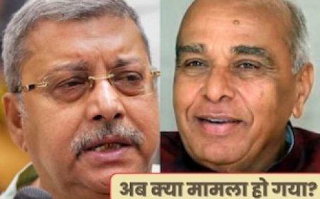 वक्फ बिल: JPC में फिर मची रार, जगदंबिका पाल की शिकायत लेकर पहुंचे कल्याण बनर्जी