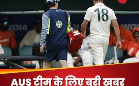 IND vs AUS सीरीज से पहले बुरी खबर! स्टार तेज गेंदबाज चोटिल, मैदान से लंगड़ाते हुए गया बाहर