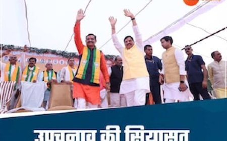 MP उपचुनाव में 'कंस' के बाद अब हिंदुत्व की एंट्री, CM के बयान पर बोली कांग्रेस- 'राम के लिए काम के भरोसे