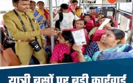 किराया सूची चस्पा ना करना पड़ा महंगा, 349 यात्री बसों पर लगा भारी जुर्माना