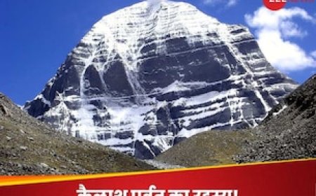 माउंट एवरेस्ट से ऊंचाई में काफी छोटा है कैलाश पर्वत, फिर भी आज तक कोई उस पर चढ़ क्यों नहीं पाया?