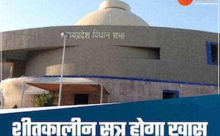 MP विधानसभा के शीतकालीन सत्र का ऐलान, 3 नए MLA लेंगे शपथ, अनुपूरक बजट पर भी नजर