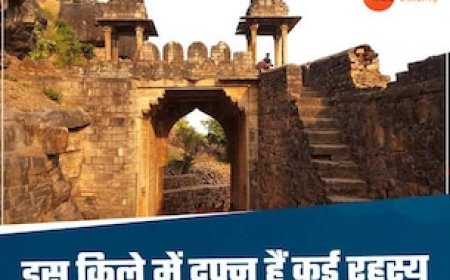 MP के इस किले में आज भी दफन है खजाना, पारस पत्थर की तलाश में आते हैं तांत्रिक