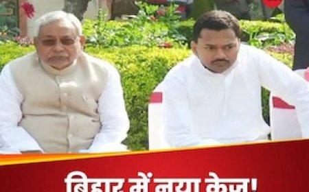 क्‍या इकलौते बेटे निशांत को लॉन्च करने की तैयारी में हैं CM नीतीश कुमार?