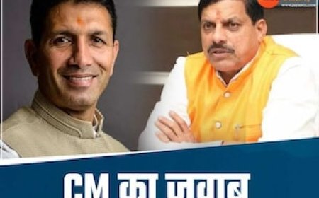 CM मोहन के विदेश दौरे पर सियासत, इधर कांग्रेस ने उठाए सवाल, उधर आया BJP का जवाब