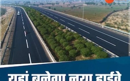 MP-छत्तीसगढ़ के बीच बनेगा यह नया एक्सप्रेस-वे, 15 हजार करोड़ का बजट हुआ मंजूर