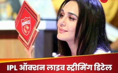 आईपीएल मेगा ऑक्शन के टाइम में बदलाव, फ्री में कहां देख पाएंगे नीलामी? जान लें सबकुछ