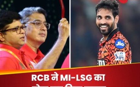IPL Auction 2025: भुवनेश्वर के लिए करोड़ों में खींचातानी, RCB ने किया ऐसा 'खेला', हैरान रह गई MI और LSG