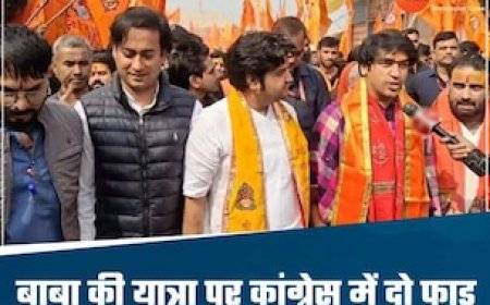 जयवर्धन को दिया आशीर्वाद तो भड़के भाजपा नेता, बाबा बागेश्वर के सपोर्ट में आई मुस्लिम लीग