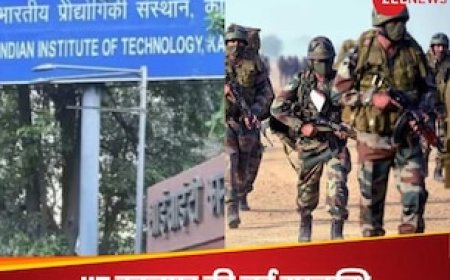 IIT कानपुर ने किया ऐसा कमाल, अब दुश्मन के रडार में नहीं आएंगे भारतीय जवान; विमान और ड्रोन रहेंगे सुरक्षित