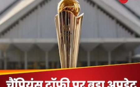 भारत ही नहीं.. बाकी टीमों ने भी पाकिस्तान से फेरा मुंह! अब कहां होगी चैंपियंस ट्रॉफी