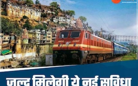 श्रद्धालुओं को रेलवे का बड़ा तोहफा; जल्द ही ओंकारेश्वर तक दौड़ेगी ट्रेन, मिलेंगी ये सुविधाएं