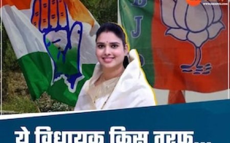 बीना MLA पर कांग्रेस का बड़ा फैसला, निर्मला सप्रे विधानसभा में किस तरफ ? जीतू पटवारी बोले-कोई भ्रम नहीं है