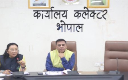 खेलो एमपी यूथ गेम्स - 2024 - संभाग, जिला एवं ब्लॉक स्तर पर आयोजन संबंधी बैठक संपन्न