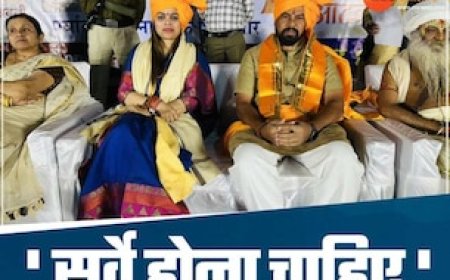 महाकाल मंदिर के पास खुली दुकानों के सर्वे की मांग, हैदराबाद MLA टी राजा ने क्यों उठाया यह मुद्दा