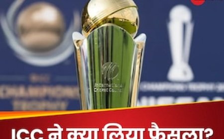 पाकिस्तान से छिनेगी चैंपियंस ट्रॉफी की मेजबानी? ICC की मीटिंग में लिया गया ये बड़ा फैसला