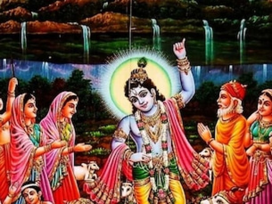 क्यों मनाते हैं गोवर्धन पूजा, क्या है इसकी पौराणिक कथा जानें सबकुछ