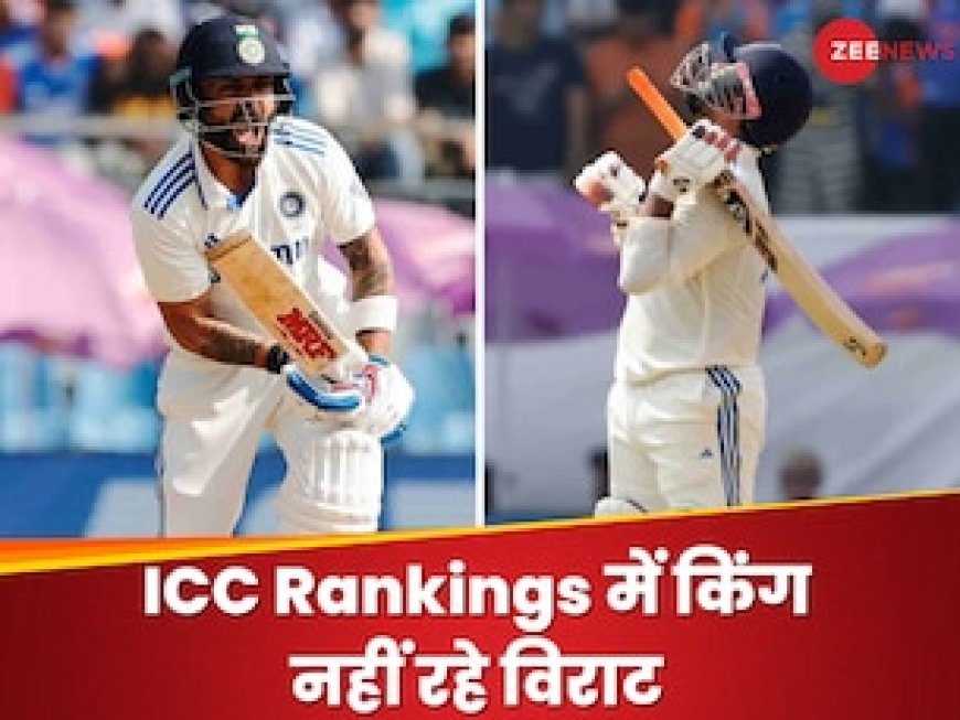 वो 3 साल नहीं, अब आया विराट कोहली का सबसे बुरा दौर? पहली बार टॉप-20 से बाहर