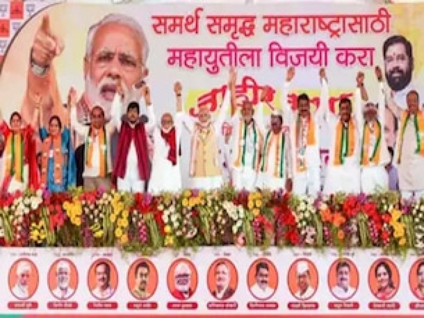 महाराष्ट्र चुनाव में RSS ने संभाला मोर्चा? संघ के लाखों स्वयंसेवक कर रहे ये काम