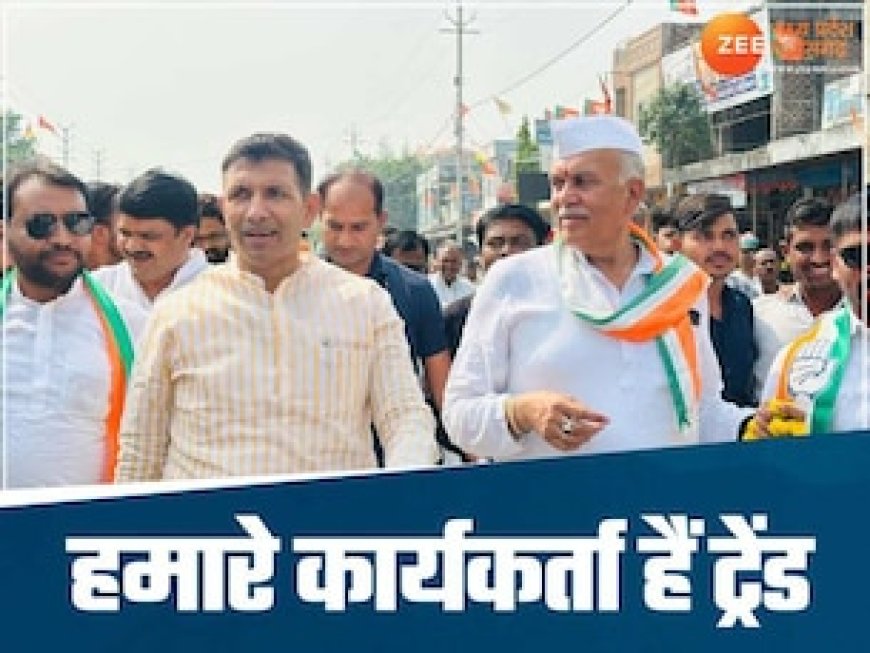 MP उपचुनाव में वोटिंग से पहले जीतू पटवारी बड़ा बयान, 'प्रशासन फेल हुआ तो हम हाथ में लेंगे कानून'