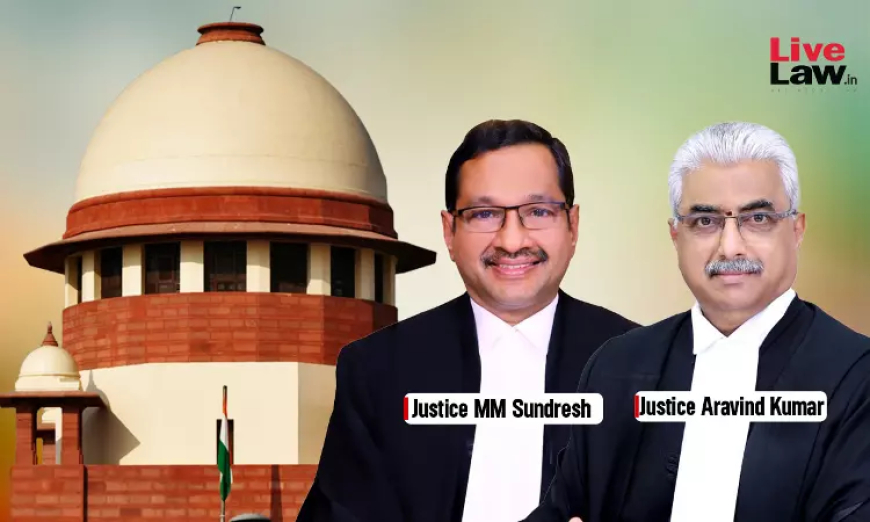 घोषित अपराधी के लिए अग्रिम जमानत का लाभ लेने पर कोई पूर्ण प्रतिबंध नहीं : सुप्रीम कोर्ट