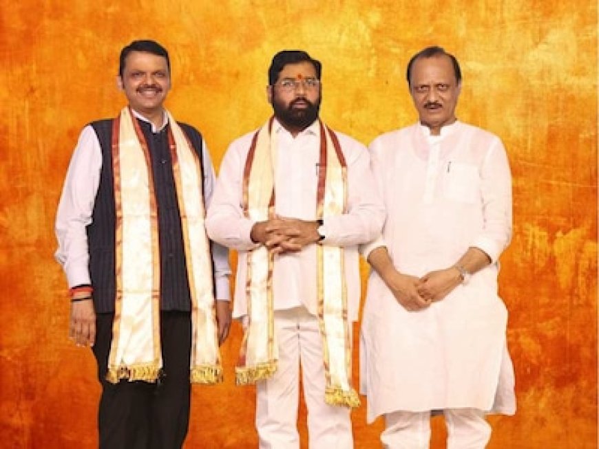 महाराष्ट्र में महायुति को कैसे मिलने जा रही प्रचंड जीत, समझ लें ये 3 कारण