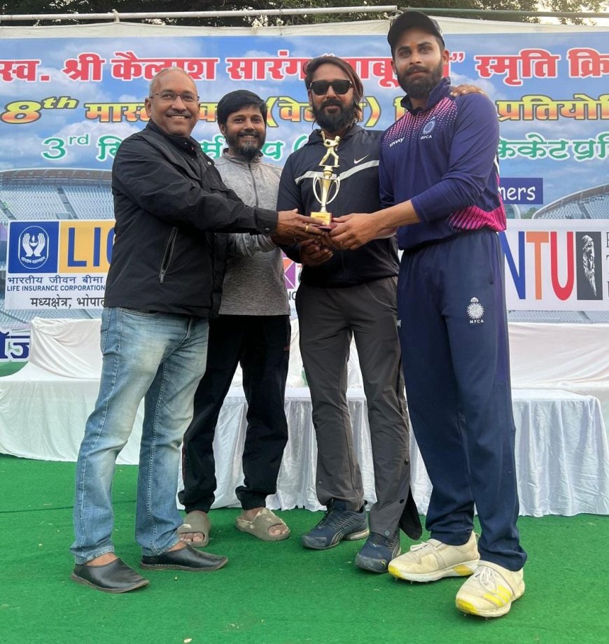 स्व. श्री कैलाश सारंग स्मृति आठवीं मास्टर्स कप क्रिकेट प्रतियोगिता : इंटर क्लब में मयंक अकादमी ने अंकुर क्लब को 9 विकेट और कॉर्पोरेट ग्रुप में लेबवीक लेब्स ने सुपर हीटर्स को 6 रन से हराया