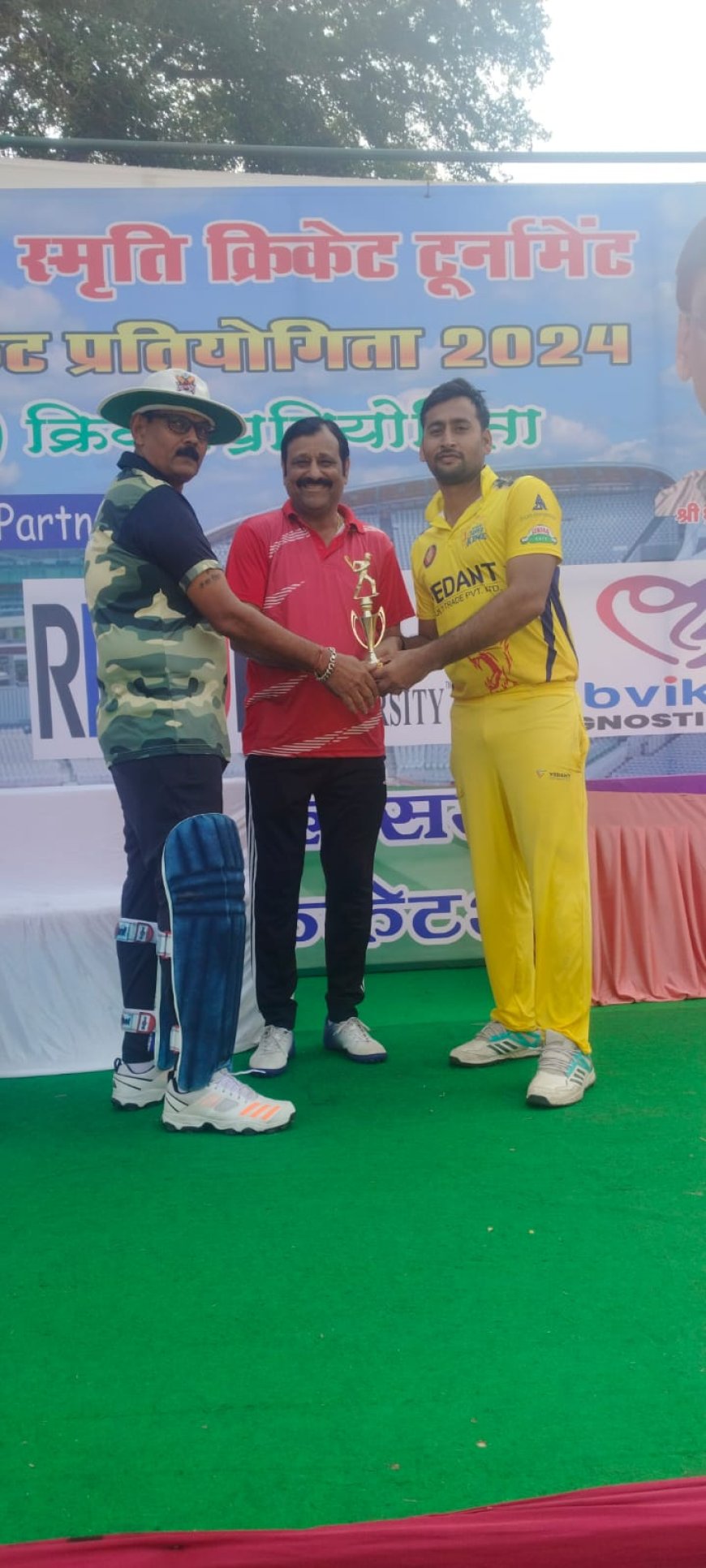 स्व. श्री कैलाश सारंग स्मृति आठवीं मास्टर्स कप क्रिकेट प्रतियोगिता