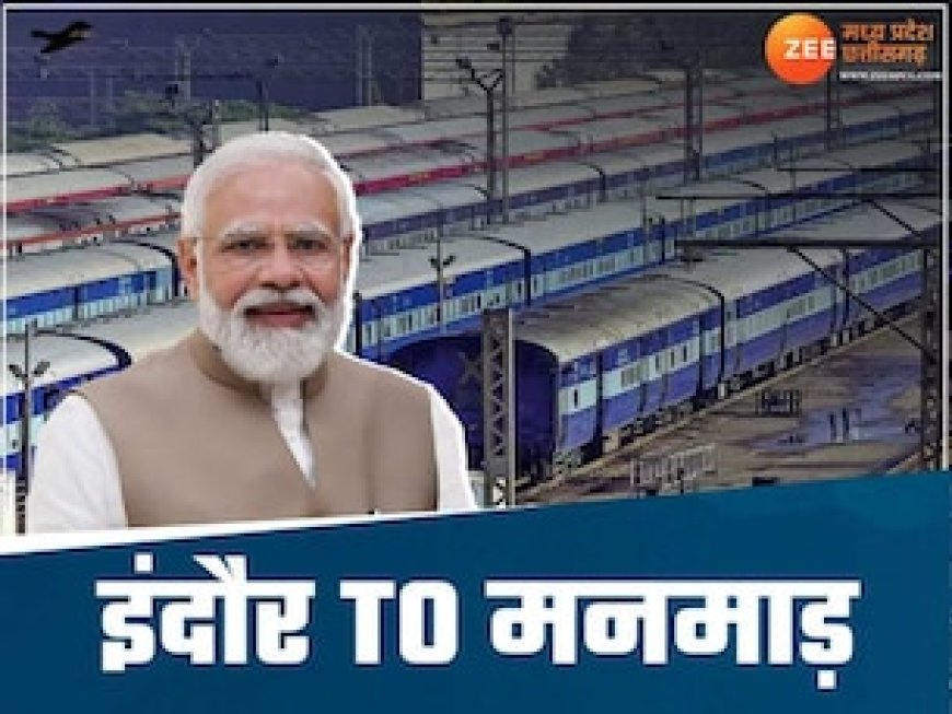 मोदी कैबिनेट ने मध्य प्रदेश की बड़ी रेल परियोजना को दी मंजूरी, PM ने की पोस्ट