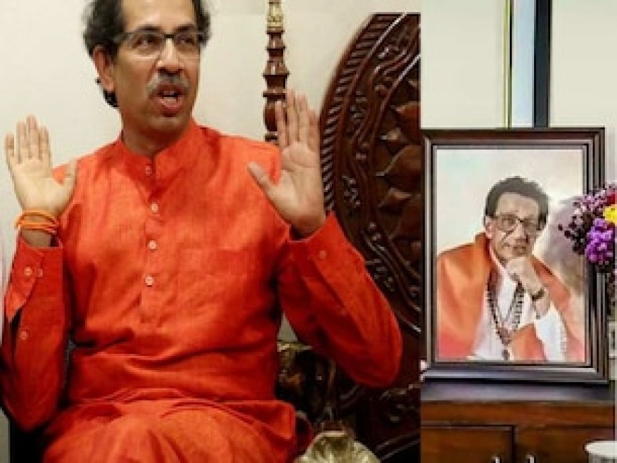 तो क्या कांग्रेस का 'हाथ' छोड़ने जा रहे उद्धव ठाकरे? चुनाव नतीजों के बाद पार्टी में बने प्रेशर की कहानी