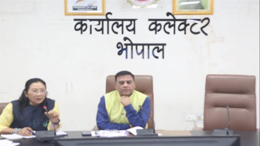 खेलो एमपी यूथ गेम्स - 2024 - संभाग, जिला एवं ब्लॉक स्तर पर आयोजन संबंधी बैठक संपन्न