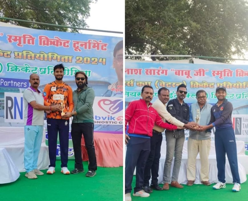 स्व. श्री कैलाश सारंग स्मृति आठवीं मास्टर्स कप क्रिकेट प्रतियोगिता : इंटर क्लब में अंकुर क्रिकेट अकादमी एनसीसीए ब्लू को हरा सेमीफाइनल में पहुंची जबकि फेथ क्रिकेट क्लब ने अकीरा क्रिकेट अकादमी को हराया