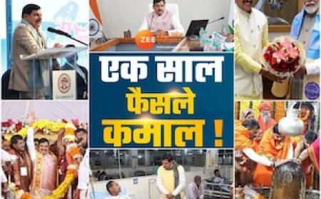 1 साल की हुई मोहन सरकार, जो 2 दशकों में न हुआ उसे सालभर में कर दिखाया