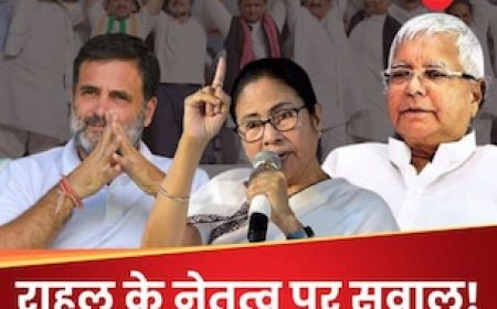 ममता को मिले INDIA की कमान... लालू ने बढ़ाई कांग्रेस की टेंशन, राउत भी बोल पड़े 'सोचना चाहिए'