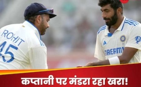 खतरे में रोहित शर्मा की कप्तानी? जसप्रीत बुमराह को लेकर घिरे हिटमैन, पूर्व ओपनर ने उठाए सवाल