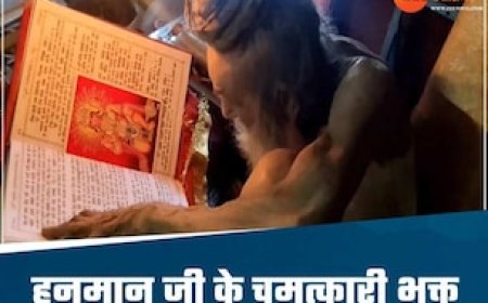 बहुत चमत्कारी थे MP के प्रसिद्ध संत सियाराम बाबा, दान में लेते थे सिर्फ 10 रुपए