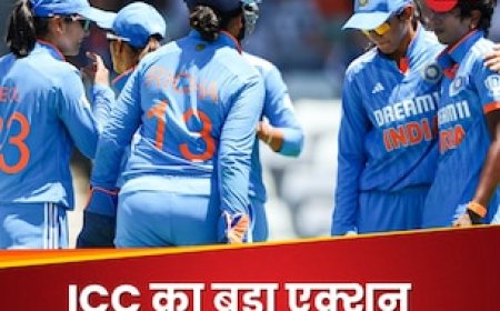 भारतीय टीम पर लगा भारी जुर्माना, ICC ने क्यों लिया ये बड़ा एक्शन, जानें मामला