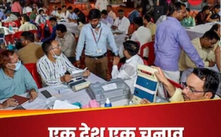 उन 4 इलेक्‍शन की कहानी जब एक साथ हुए थे केंद्र-राज्‍य चुनाव