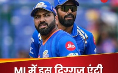 मुंबई इंडियंस ने किया फील्डिंग कोच का ऐलान, इंग्लैंड के इस दिग्गज को सौंपी जिम्मेदारी