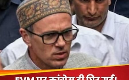 अब सीएम बने तो बदल गए, EVM पर उमर अब्दुल्ला ने सुनाया तो..कांग्रेस सांसद ने भी किया पलटवार