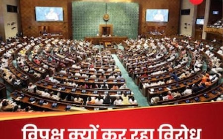 2 बार वोटिंग के बाद लोकसभा में आया 'एक देश एक कानून' बिल, जानिए क्यों बेचैन है विपक्ष?