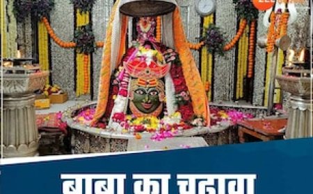 बाबा महाकाल के भक्तों ने दिल खोलकर किया दान, 1533 ग्राम सोना 399 किलो चांदी, करोड़ों में नगदी